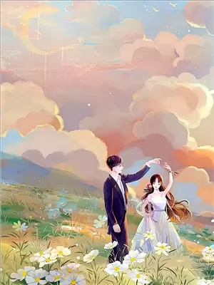 世界online修真攻略