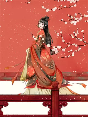 花子不做花子原视频正版