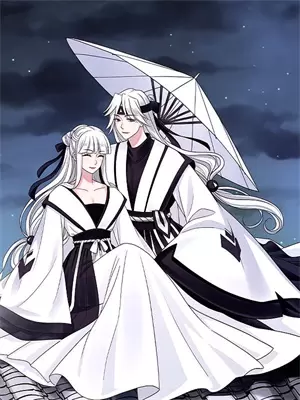 花开会有期上一句