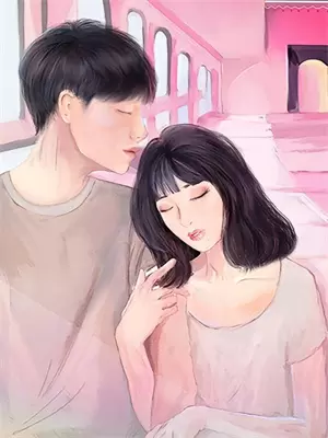 和男友断崖式分手后的第七年