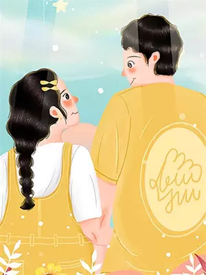 吾道弑天小说