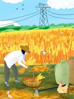 半岭松风半山月 冰底鱼