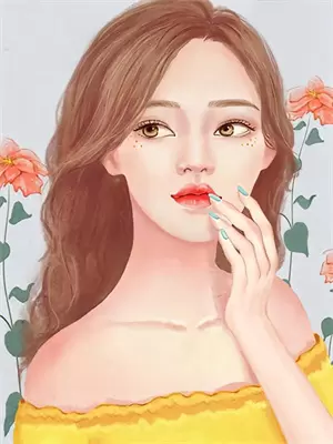 我不想刺痛谁