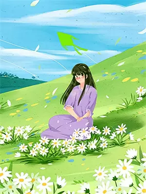 主播算卦