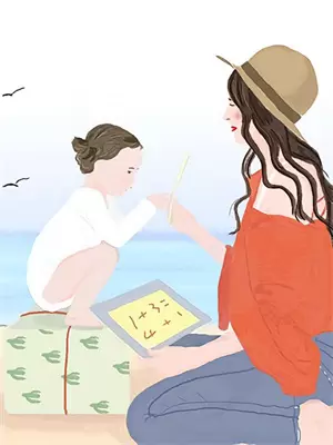 赌石风云杨杰