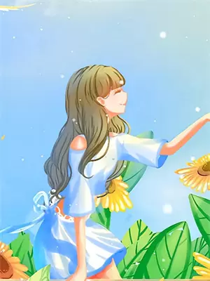 重生带有科技系统