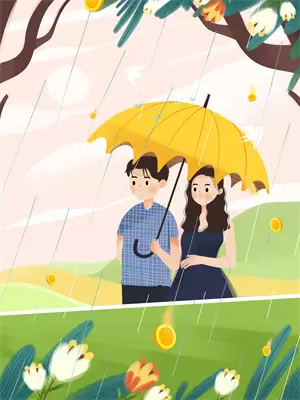 他可能不爱我txt