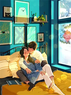 前男友说交房租什么意思