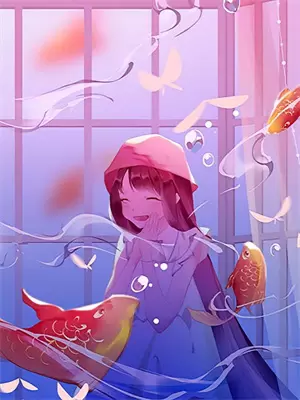维度裂缝游戏