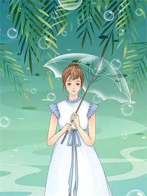 我柳如烟富过穷过就是没丑过哪个小说