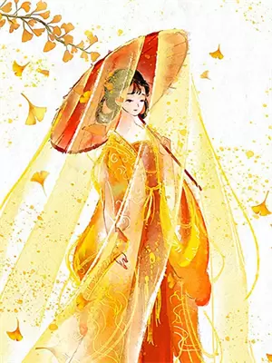 未婚夫的心上宝