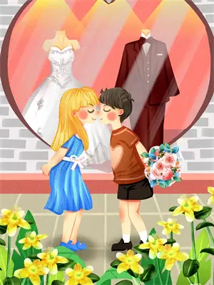 我不是浪人如何回复