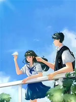 你能聊斋