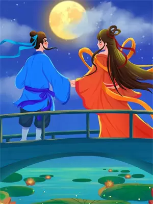 力破九重天