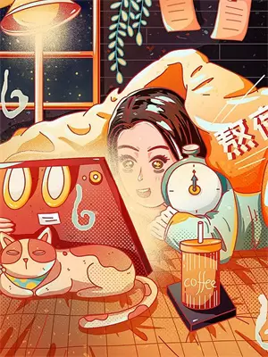 重生后我发芽了作者:混沌一颗蛋