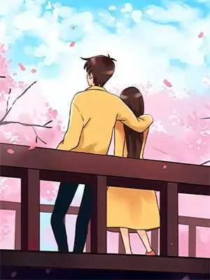 伴生玉完整版