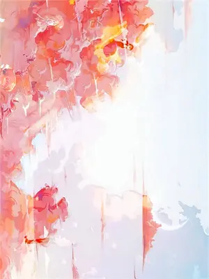 以爱的名义,伤害爱自己的人是什么歌