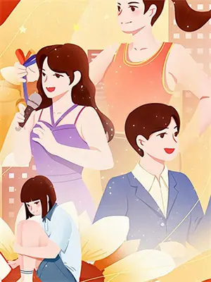 终章杀戮小说