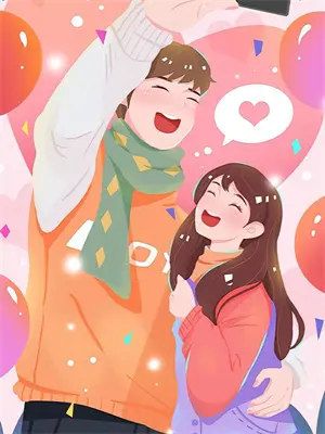 东北秘书段子