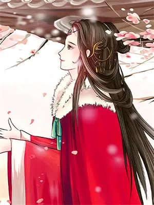 谁说植物人老公他绝嗣？
