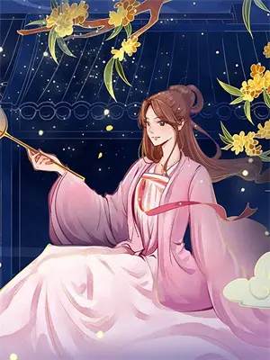 秋渺渺夜沉沉的意思