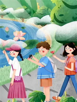 别称道德经的作品是