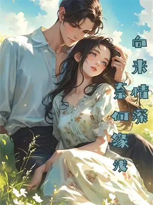 医院急诊怎么挂号