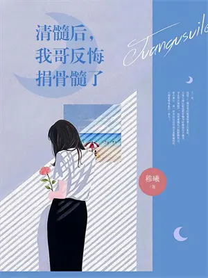 送货上门的黄金