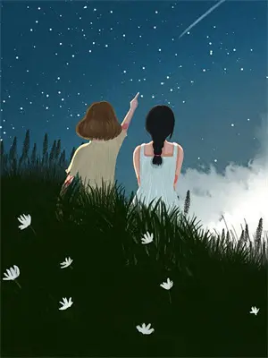 河父海母小说
