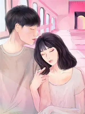穿回古代穿回现代