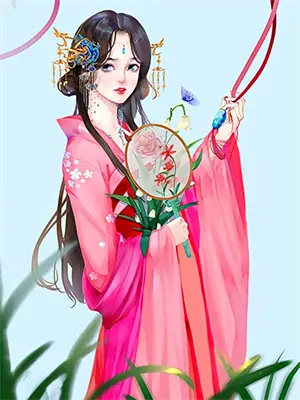红尘漫漫的意思