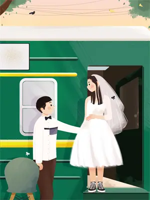 找人写代码