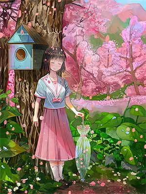 《未婚夫金丝雀》结局