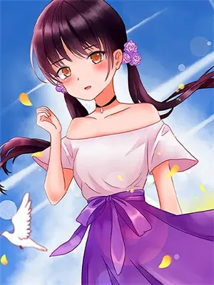 蛮荒山海