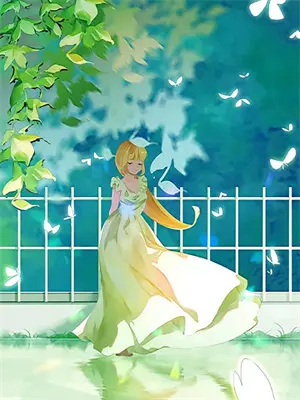 未婚妻为白月光悔婚后，我在牌桌上教她做人