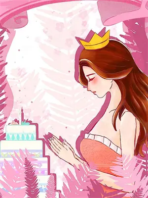 恋爱脑女主清醒了会怎样