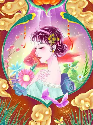 重生回娘胎后,妹妹被我卷哭了